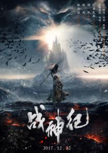 哪里能办台湾华梵大学文凭毕业证